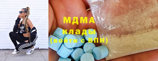 прущая мука Володарск