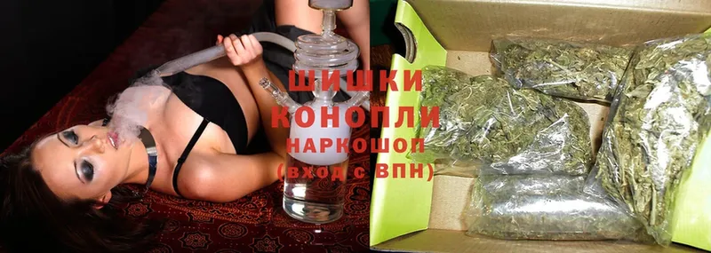 OMG сайт  закладки  Остров  Канабис LSD WEED 